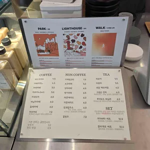 아호베 리뷰 사진