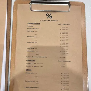 %아라비카 리뷰 사진