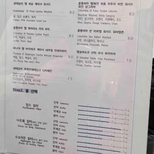 오구카페 리뷰 사진