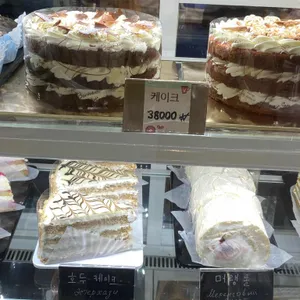 바실렌코베이커리 리뷰 사진