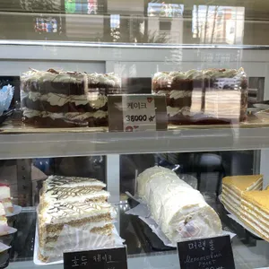 바실렌코베이커리 리뷰 사진