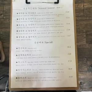 유메노키친 리뷰 사진