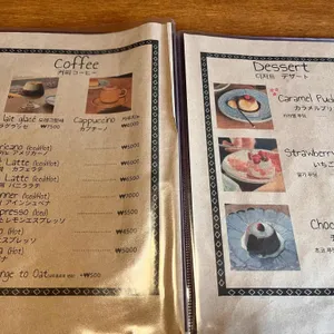 헤미안 커피바 리뷰 사진