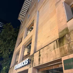 스타벅스 사진 1