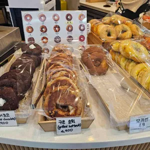 미친베이글 사진