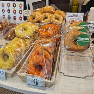 미친베이글 리뷰 사진