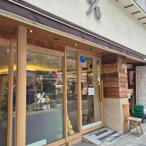 텐퍼센트커피 대표 사진