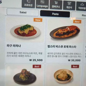 심퍼티쿠시 리뷰 사진