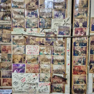 고추장숯불통 리뷰 사진