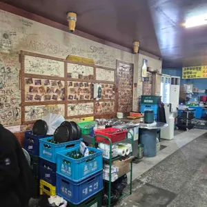 고추장숯불통 리뷰 사진