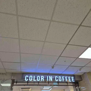 컬러인커피 리뷰 사진