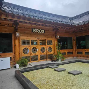 브로스커피 리뷰 사진