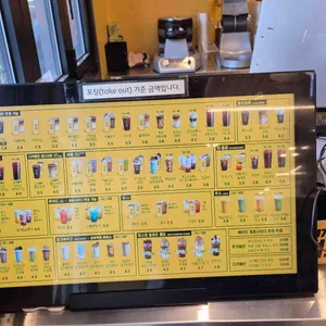 컴포즈커피 리뷰 사진