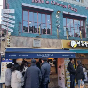 리에제 와플 리뷰 사진