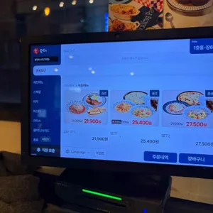 롤링파스타 리뷰 사진