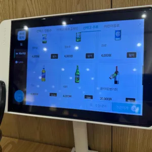 샤브엔드 리뷰 사진