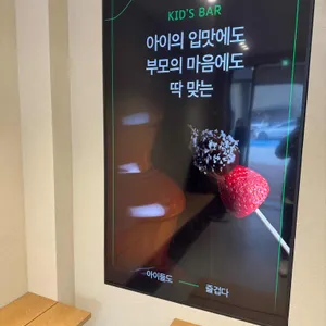 샤브엔드 리뷰 사진