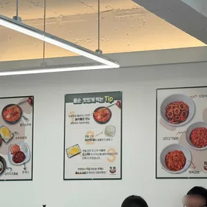 학교종이땡땡땡 리뷰 사진