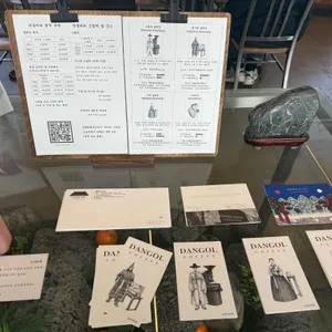 단골커피로스터스 리뷰 사진