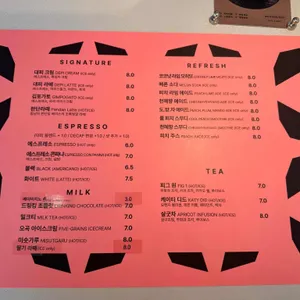 카페 대피 리뷰 사진