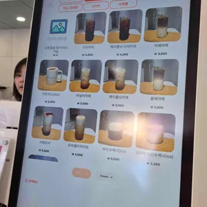 미내랑 리뷰 사진