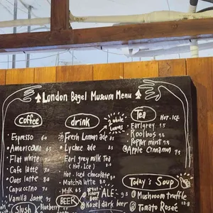 런던베이글뮤지엄 리뷰 사진