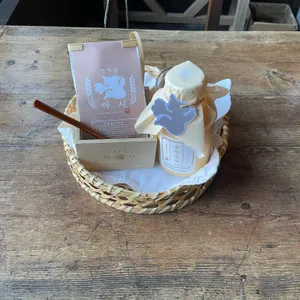 병과점 아시 사진