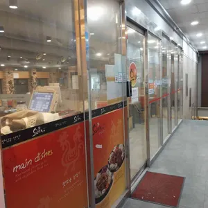 유가네닭갈비 리뷰 사진