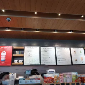 스타벅스 리뷰 사진