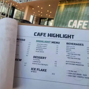 카페 하이라이트 리뷰 사진