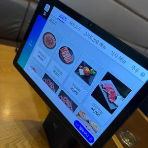 하늘천숯불갈비 리뷰 사진