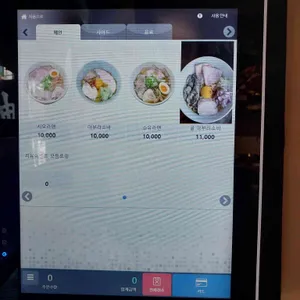 니노마에 리뷰 사진