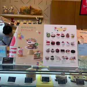 투썸플레이스 리뷰 사진