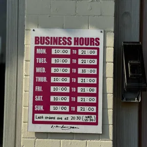 릭버거 리뷰 사진