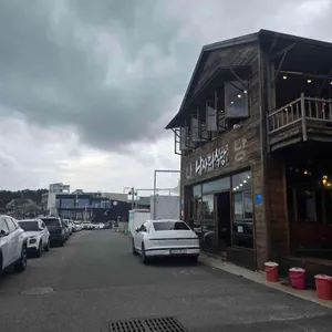 나사리식당 리뷰 사진