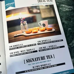 페로어페로 리뷰 사진