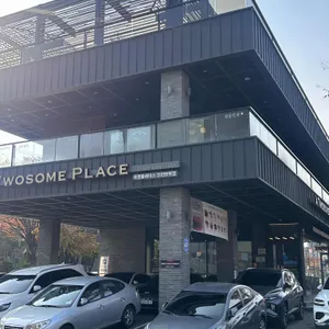 투썸플레이스 리뷰 사진