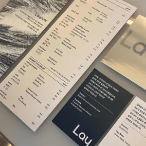 레이오버 리뷰 사진