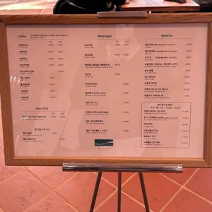 허니문하우스 리뷰 사진