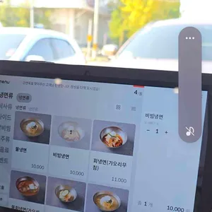 서강면옥 리뷰 사진