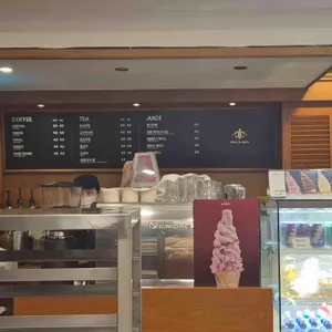 쉐라메르제과점 리뷰 사진