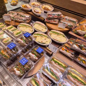 파리바게뜨 사진