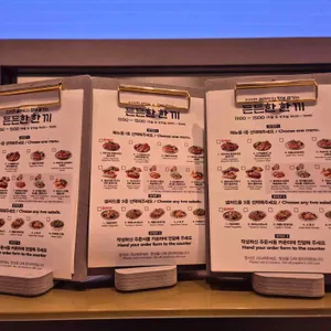 파리바게뜨 리뷰 사진