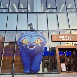 파리바게뜨 리뷰 사진