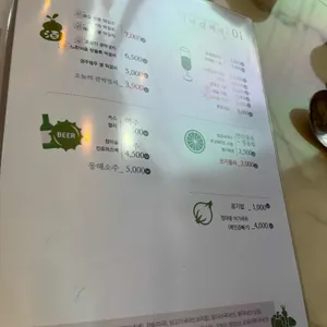 순보보 리뷰 사진