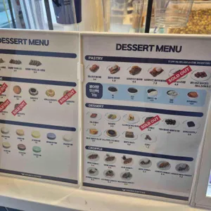 영커피 리뷰 사진