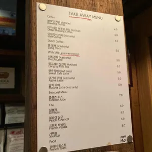 카페 시노라 리뷰 사진