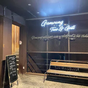 감성타코 리뷰 사진