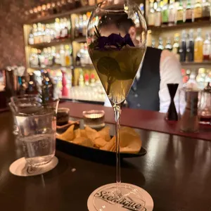 센티크 대표 사진