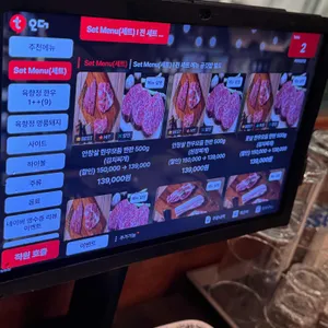 육향정 리뷰 사진